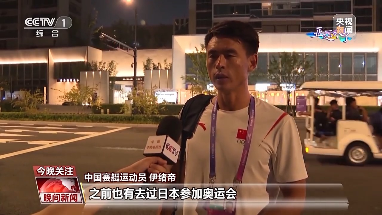 永利在线官网